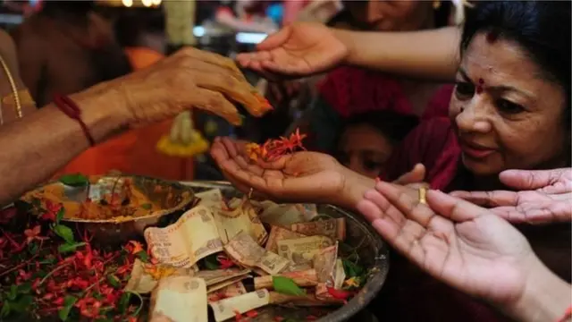 அர்ச்சனை