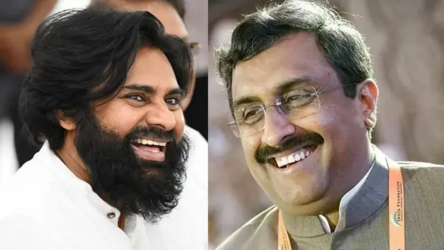 పవన్, రాంమాధవ్