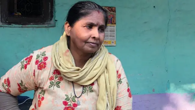 गूमती देवी