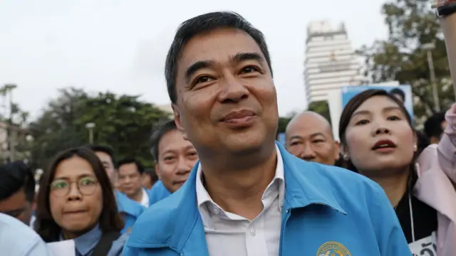 อภิสิทธิ์