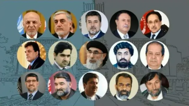 افغانستان، صدارتی انتخابات