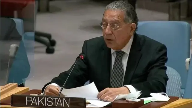 پاکستاني سفیر