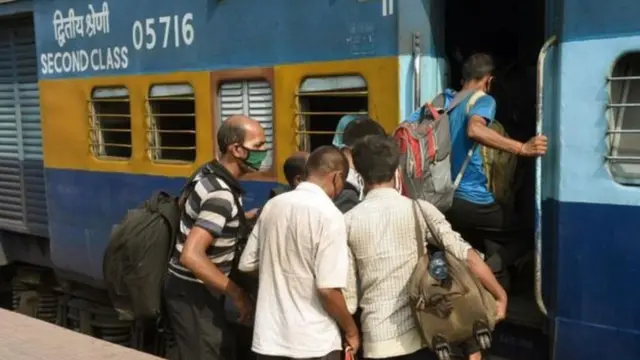 ரயில்வே