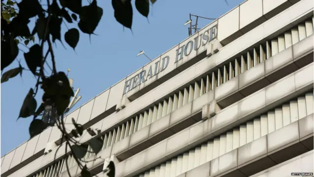 नेशनल हेराल्ड हाउस