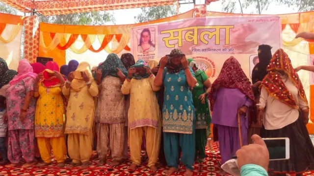 హరియాణా మహిళలు