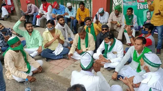 खेती बचाओ, लोकतंत्र बचाओ दिवस