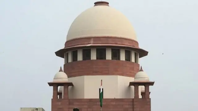 Supreme Court, सुप्रीम कोर्ट