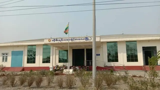ကလေးမြို့မှာ ကိုဗစ်- ၁၉ ရောဂါကူးစက်ခံရ သူတွေထားတဲ့ ဆေးရုံ