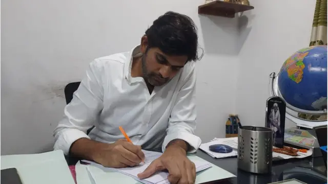 తాడిపత్రి