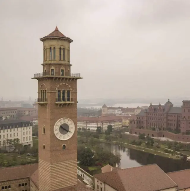 Kompleks kantor Huawei