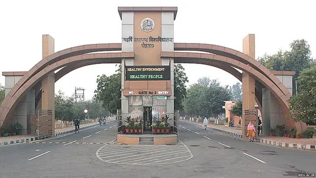 ਮਹਾਰਿਸ਼ੀ ਦਿਆਨੰਦ ਯੂਨੀਵਰਸਿਟੀ (ਐੱਮਡੀਯੂ)