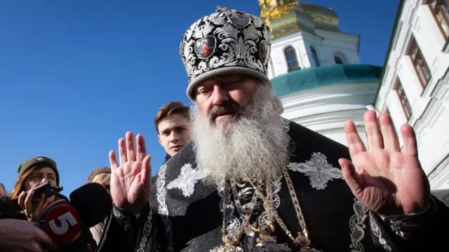 Митрополит Павел