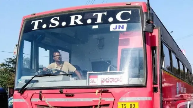 టీఎస్ ఆర్టీసీ