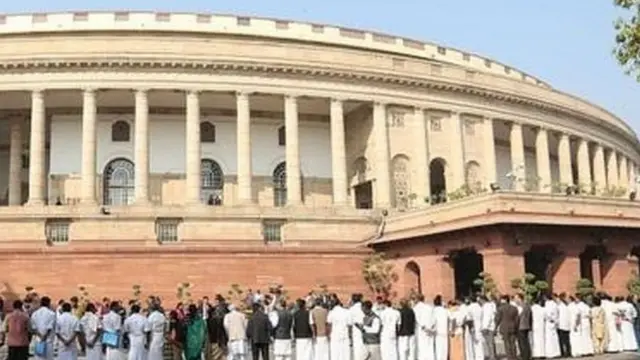 ਭਾਰਤੀ ਸੰਸਦ