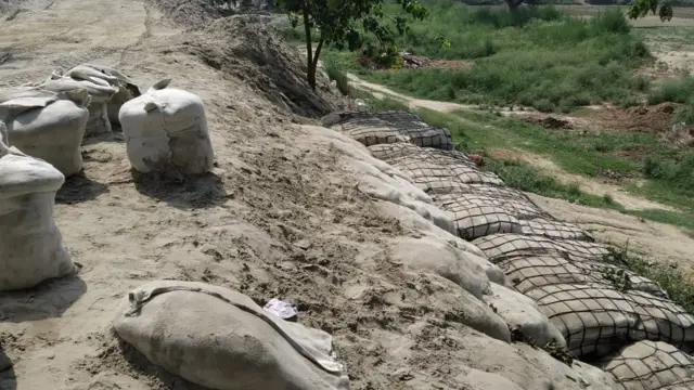 बिहार नेपाल