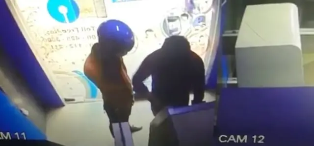 எஸ்பிஐ வங்கி