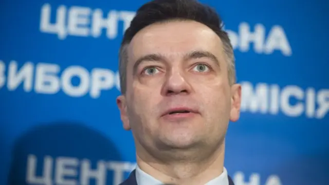 Дмитро Гнап