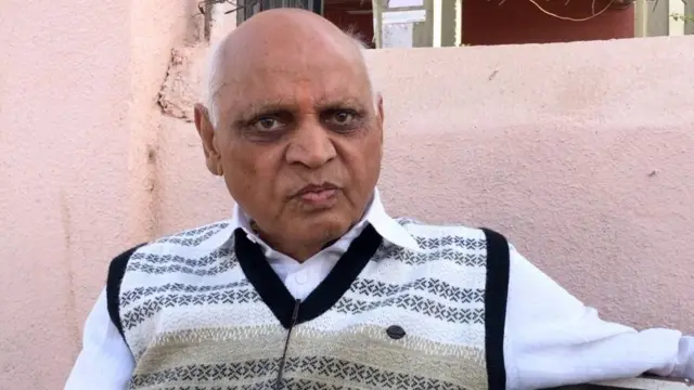 अमरत पटेल