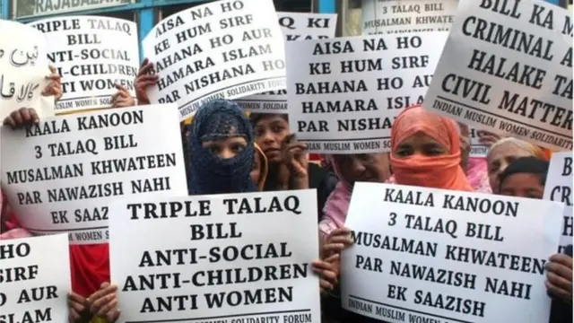 অনেক মুসলমান নারীও তিন তালাক নিষিদ্ধ করার আইনের বিপক্ষে অবস্থান নিয়েছিলেন