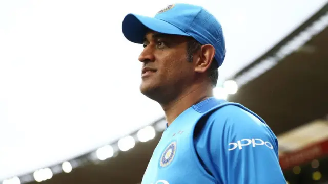 महेंद्र सिंह धोनी