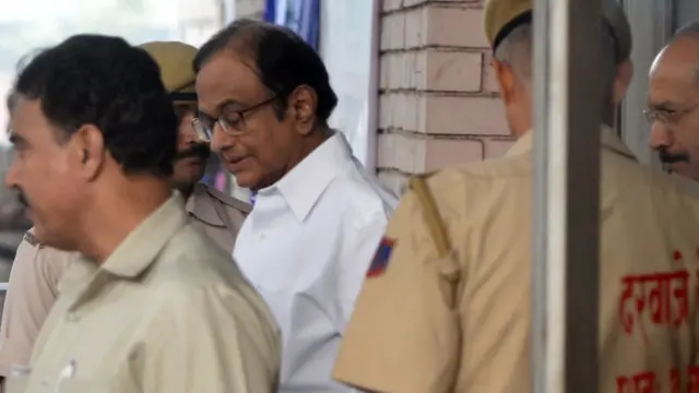 चिदंबरम