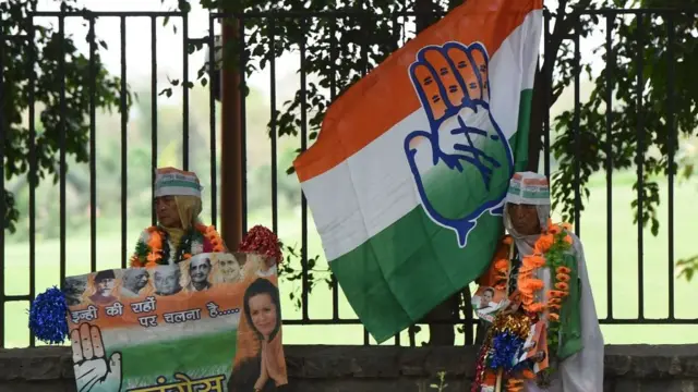 இந்திய தேசிய காங்கிரஸ்