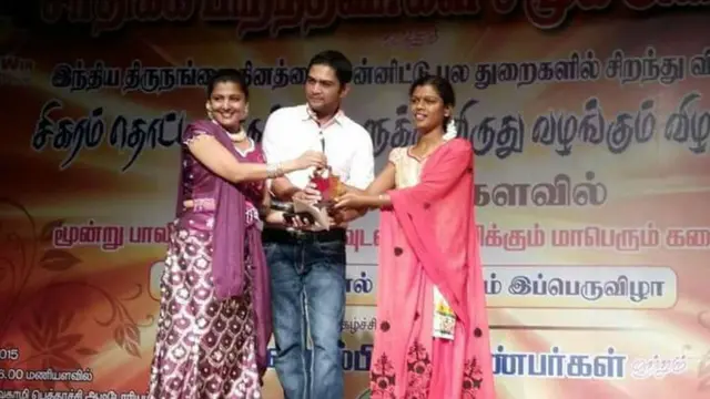 திருநங்கைகளை கௌரவிக்கும் நிகழ்ச்சியொன்றில் பாராட்டு பெரும் பிரீத்திஷா