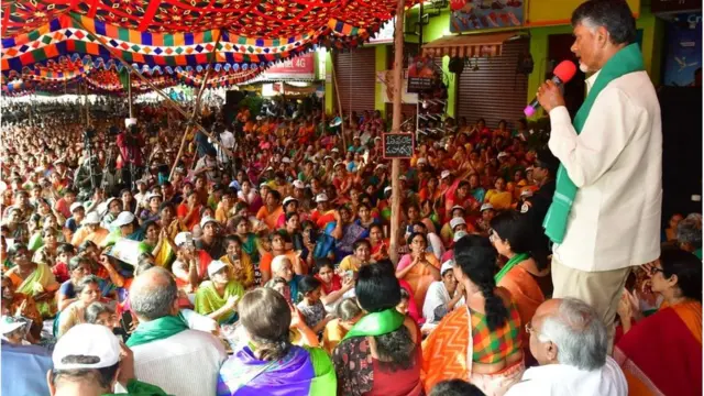 చంద్రబాబు నాయుడు, అమరావతిలో నిరసన