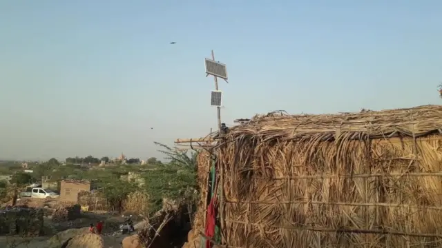 राजस्थान