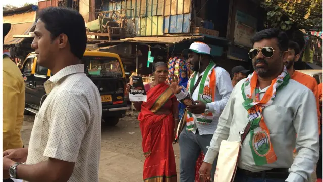 कांग्रेस पार्टी