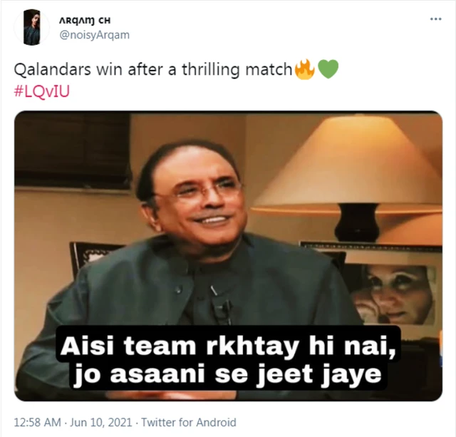 لاہور قلندرز