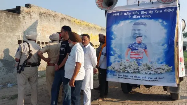 ਸੰਦੀਪ ਨੰਗਲ ਅੰਬੀਆਂ