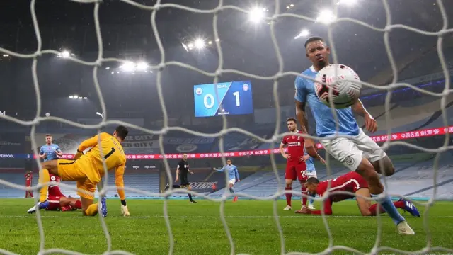 گابریل ژسوس