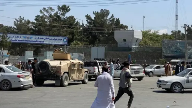 काबुल एयरपोर्ट