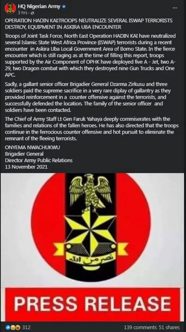 Atẹjade ileeṣẹ ọmọogun