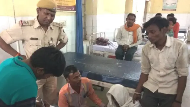 राजस्थान