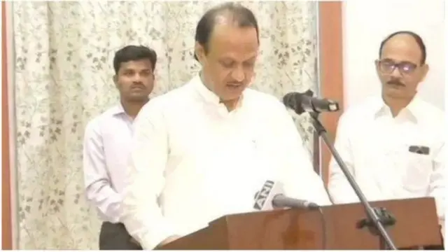 అజిత్ పవార్ బీజేపీతో 'గేమ్' ఆడారా