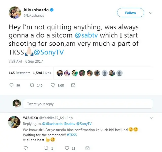 कपिल शर्मा