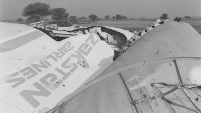 विमान हादसा