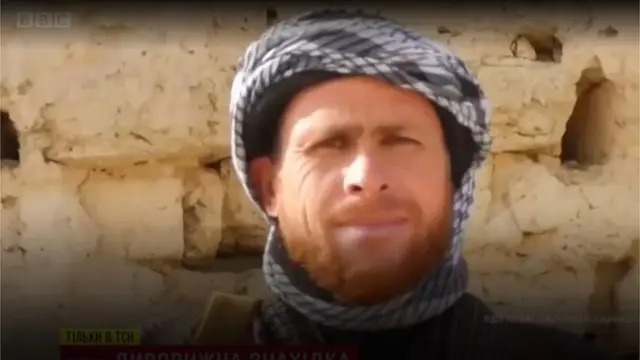 Loltuu Yukreen Afagaanistaanii argame