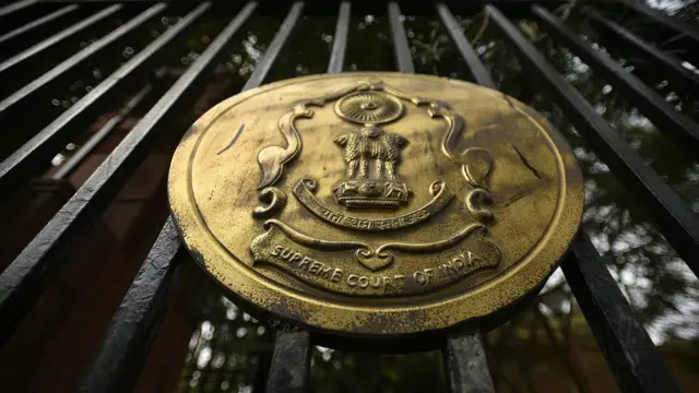 కోర్టు ధిక్కరణ