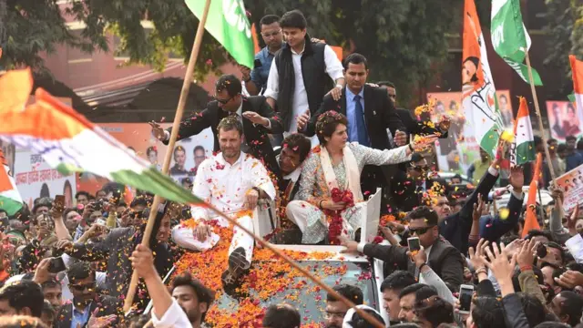 कांग्रेस