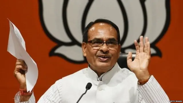 शिवराज सिंह चौहान