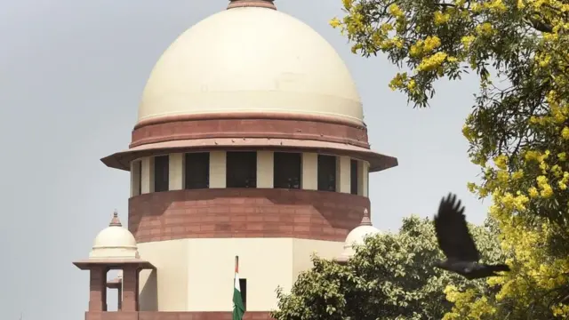 இந்திய உச்ச நீதிமன்றம்