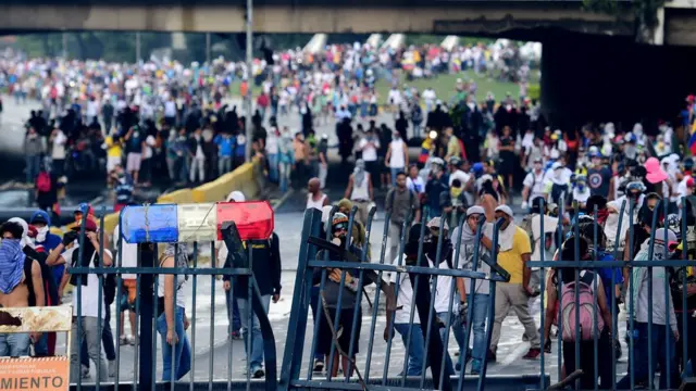 Демонстрация в центре Каракаса