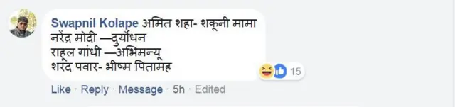 फेसबुक