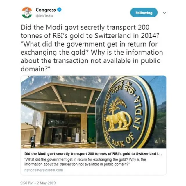 200 டன் தங்கம் மோதி அரசால் வெளிநாடுகளுக்கு ரகசியமாக அனுப்பப்பட்டதா?