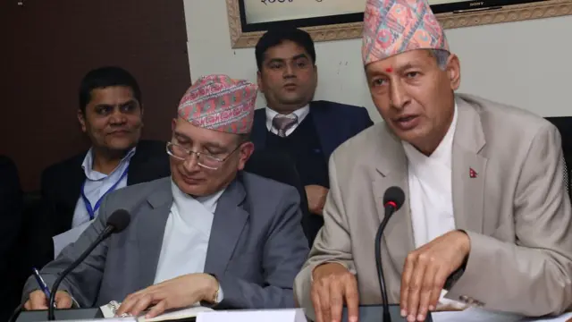 अर्थ मन्त्रालय