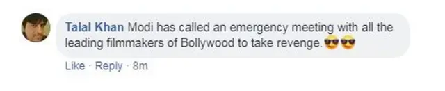 पुलवामा में हुए चरमपंथी हमले पर फेसबुक कमेंट