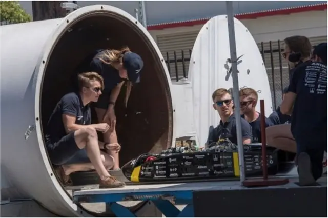 హైపర్లూప్